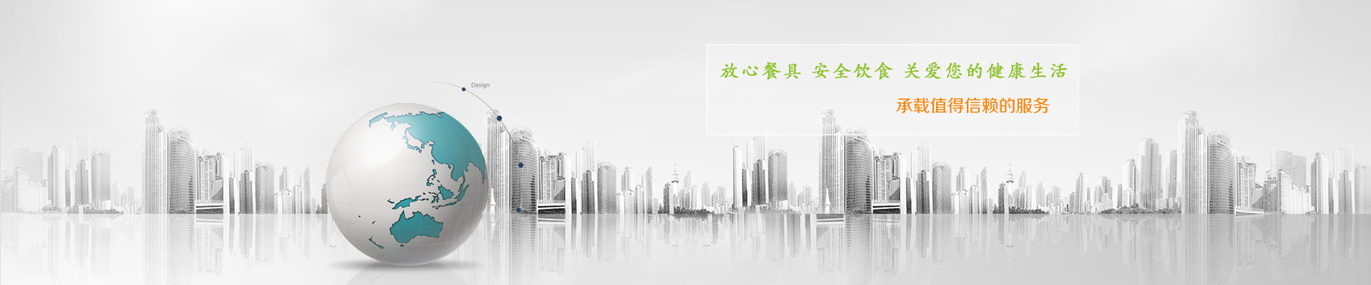 精品国产精品无码A片久久妖精支持