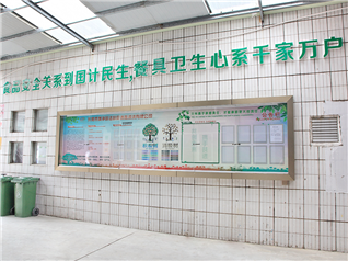 妖精视频直播APP下载平台标牌